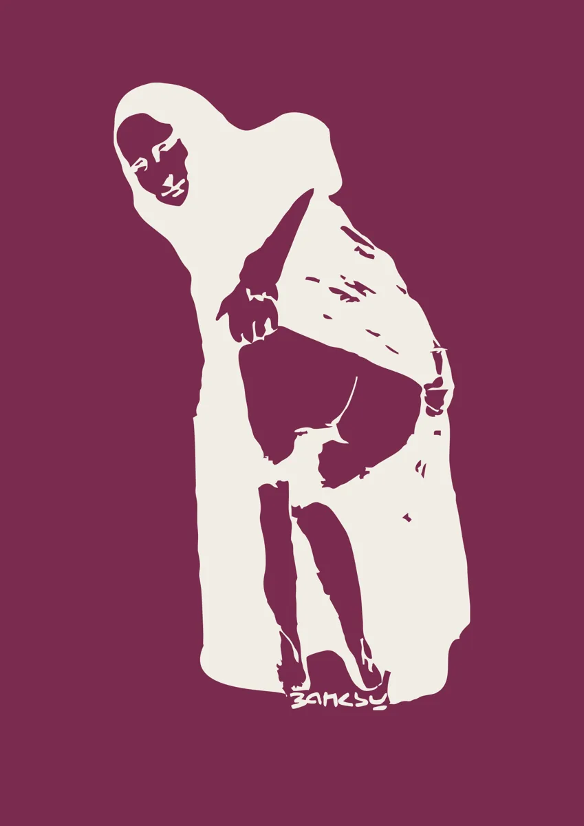 Mooning Mona Lisa Banksy stencil